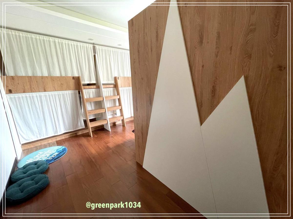 Green Park Homestay Luodong Εξωτερικό φωτογραφία